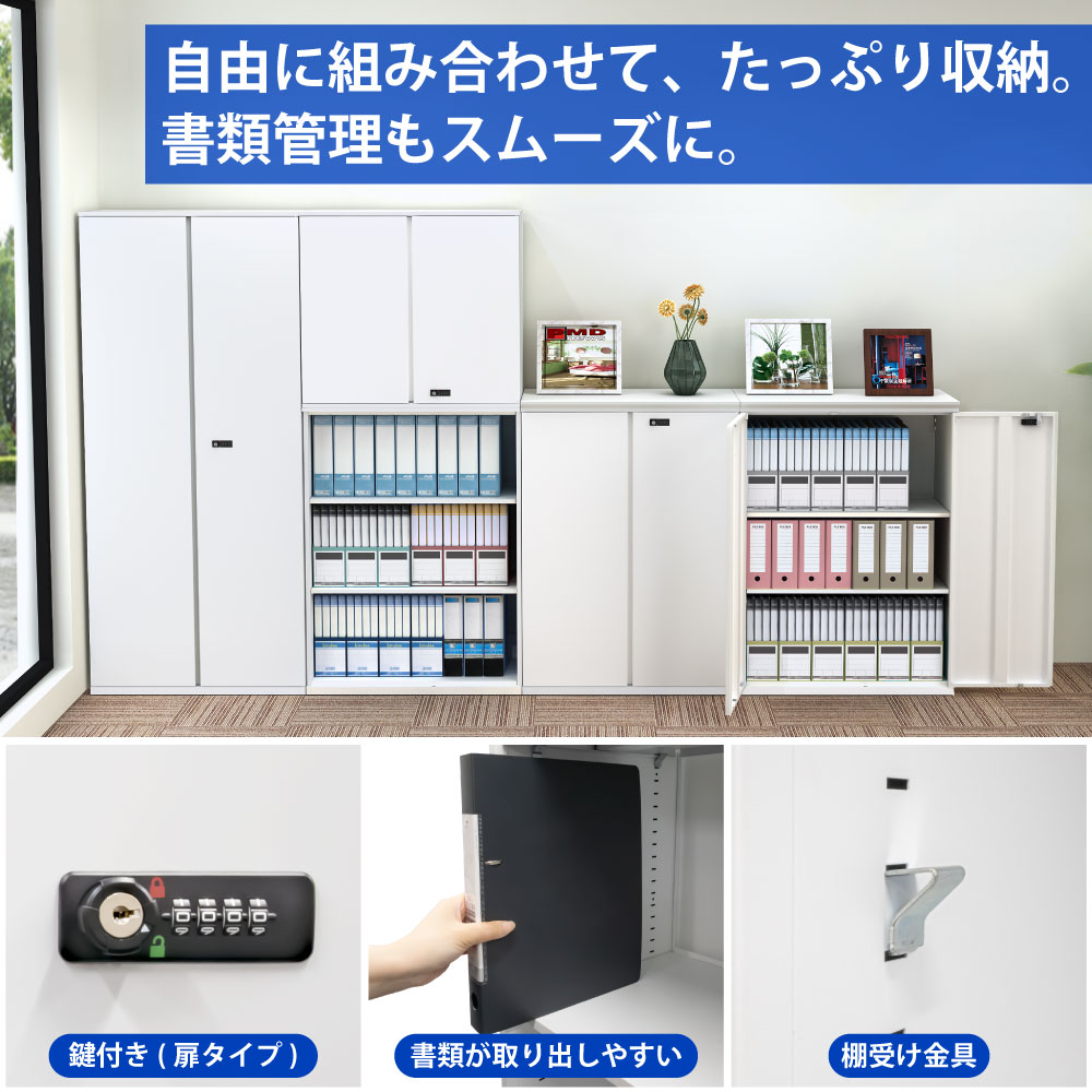 そきたページ　27.5㎝ きくよせくん®PRO専用スペーサー (PAT.7226870) | さんた屋
