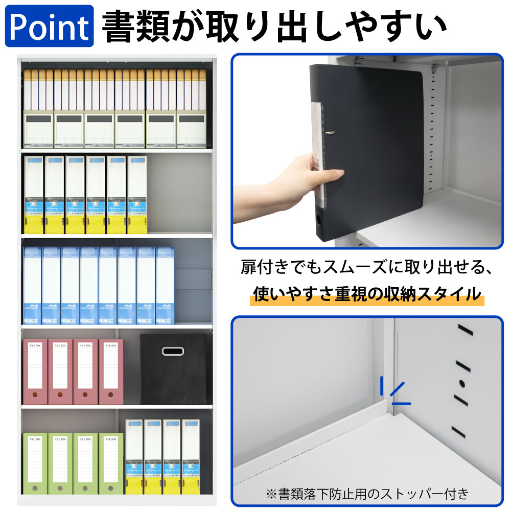 スチール書庫 両開き書庫 書類保管庫 高さ180cm 保管庫 収納 書庫 Amazon.co.jp: スチール書庫 両開き書庫 書類保管庫 高さ180cm