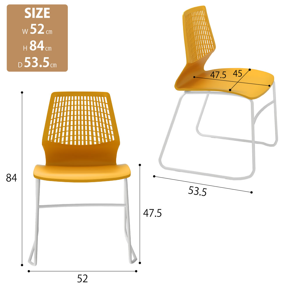 テーブルチェア チェア ミーティングチェア 会議用チェア オレンジ×ホワイト サイズ表記 size cm表記 家具のAKIRA