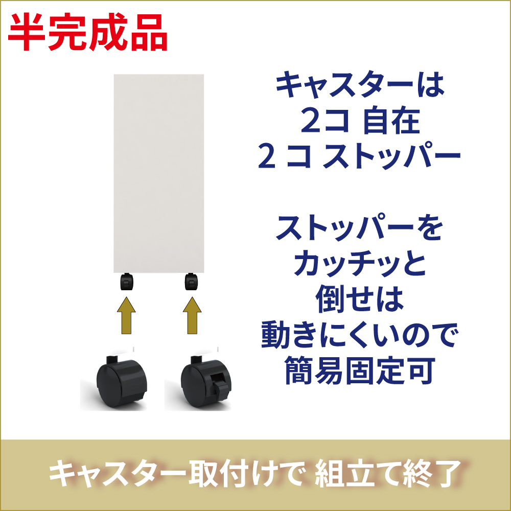 収納性の追求