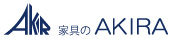 家具のAKIRA Logo