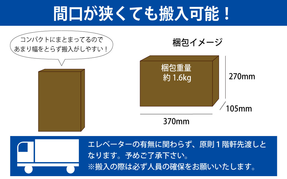 ベルトパーテーション 案内板 A4サイズ 黒 サイズ表記 cm