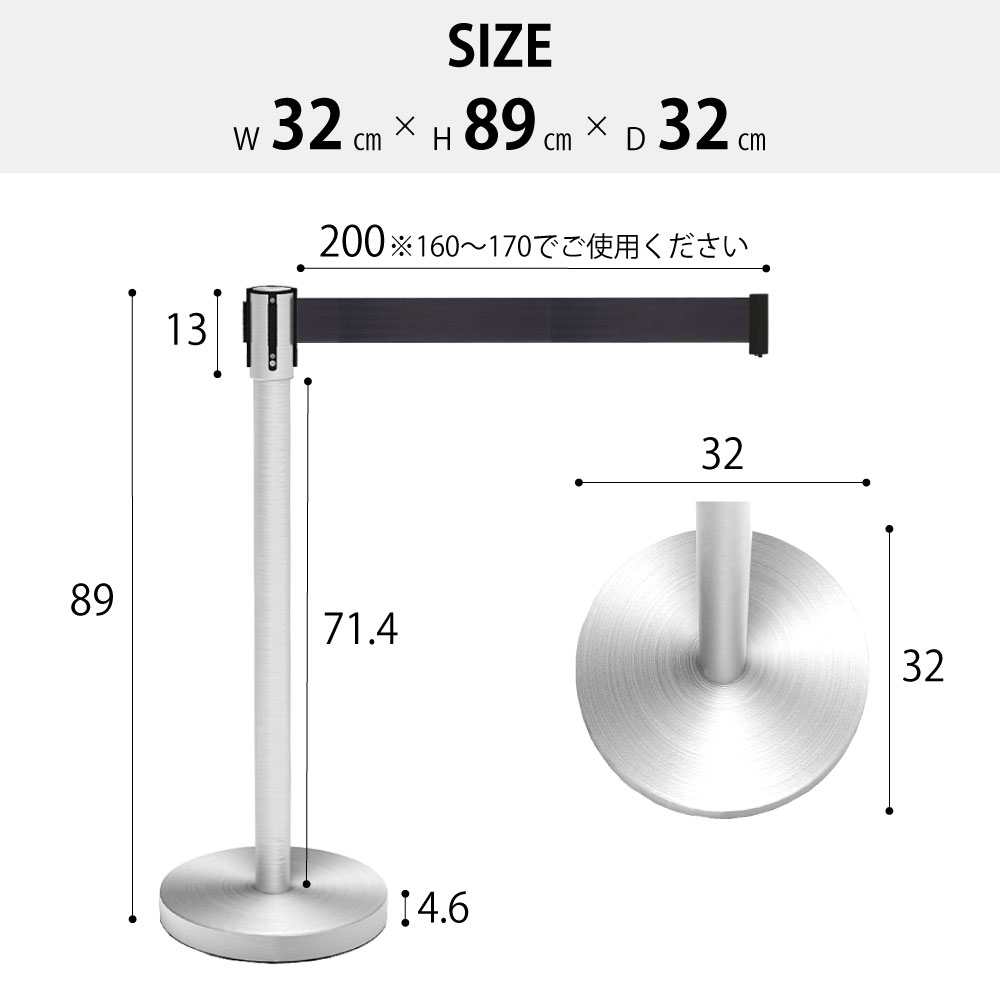 ベルトパーテーション スタッキング型 Uカット 積み重ね可能 黒 ブラック size サイズ表記