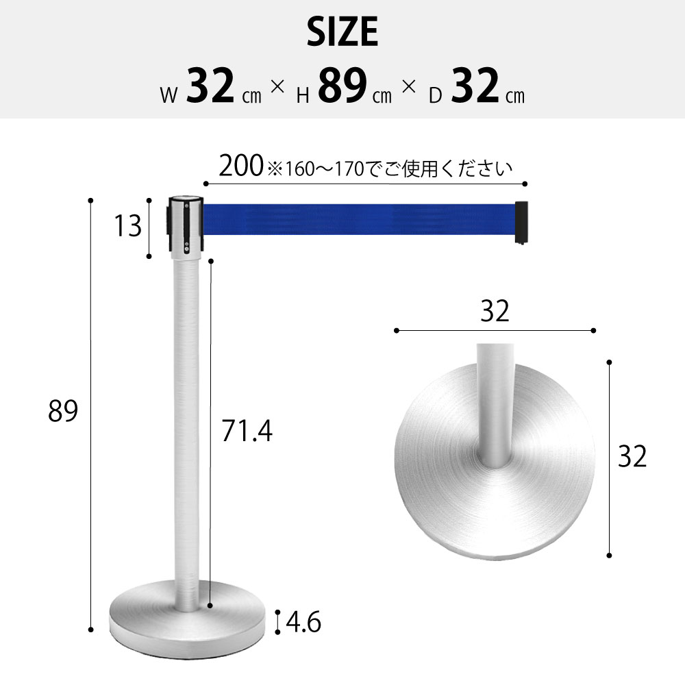 ベルトパーテーション スタッキング型 Uカット 積み重ね可能 青 ブルー size サイズ表記