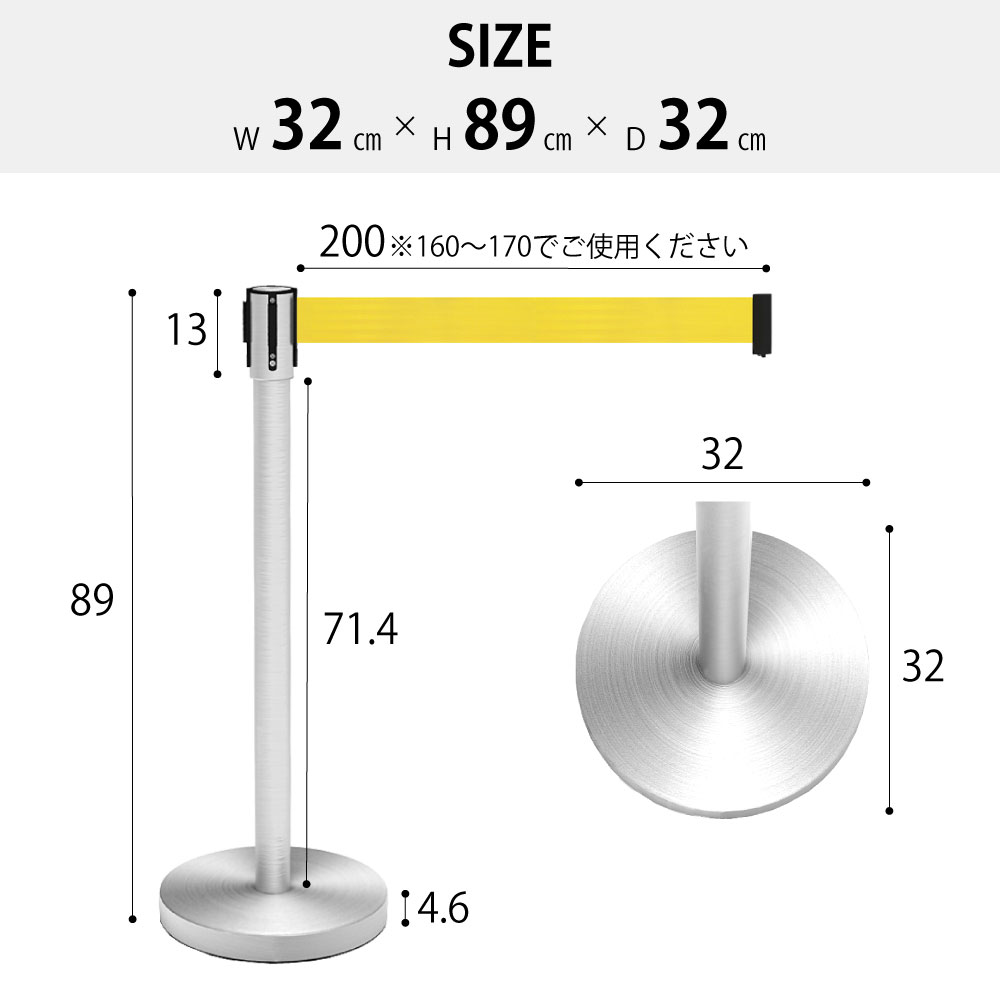 ベルトパーテーション スタッキング型 Uカット 積み重ね可能 黄色 イエロー size サイズ表記