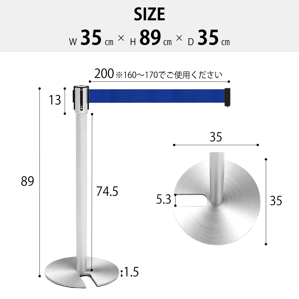 ベルトパーテーション スタッキング型 Uカット 積み重ね可能 青 ブルー size サイズ表記