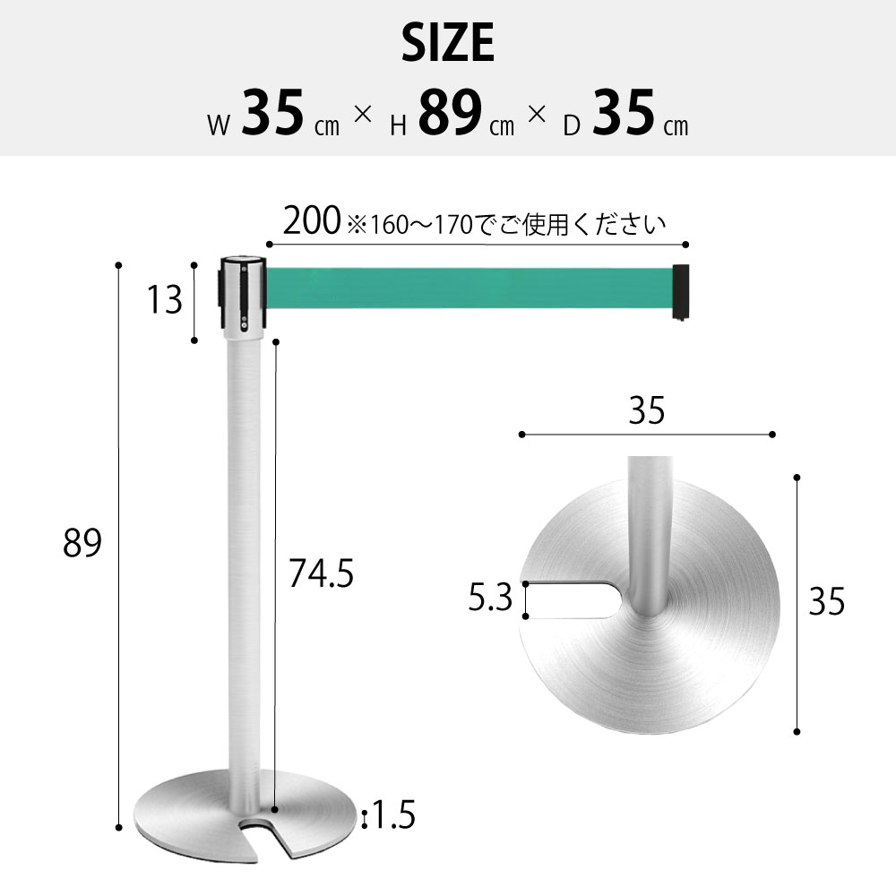 ベルトパーテーション スタッキング型 Uカット 積み重ね可能 緑 グリーン size サイズ表記