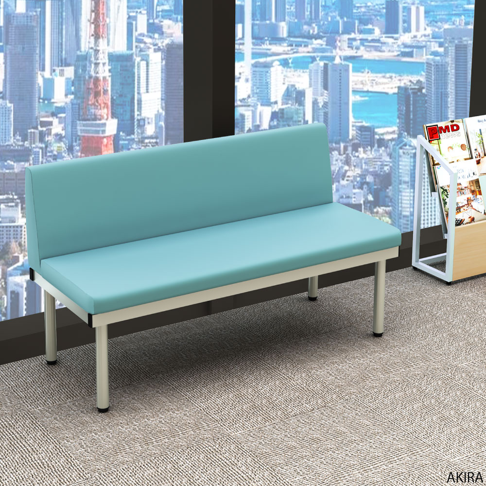 ロビーチェア 背もたれ付きベンチ 幅120cm ブルー 背もたれなし イメージ画像 家具のAKIRA