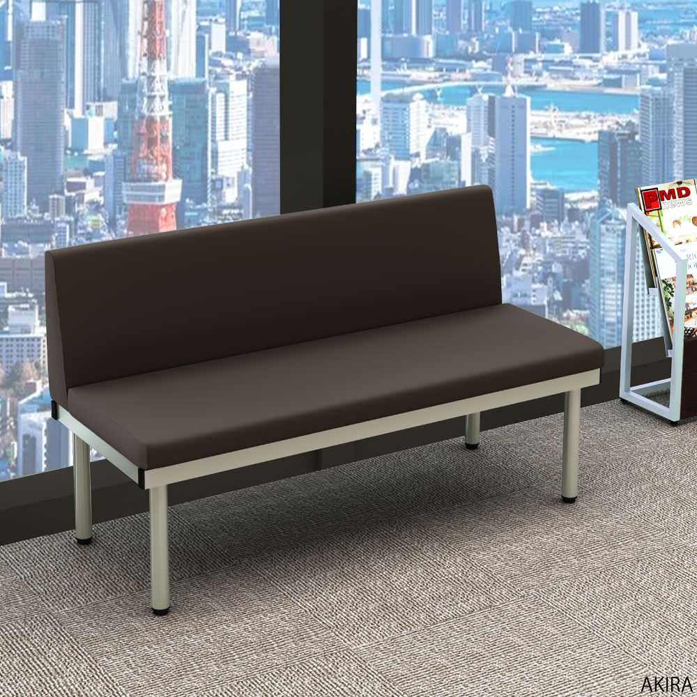 ロビーチェア 背もたれ付きベンチ 幅120cm ブラウン 背もたれなし イメージ画像 家具のAKIRA
