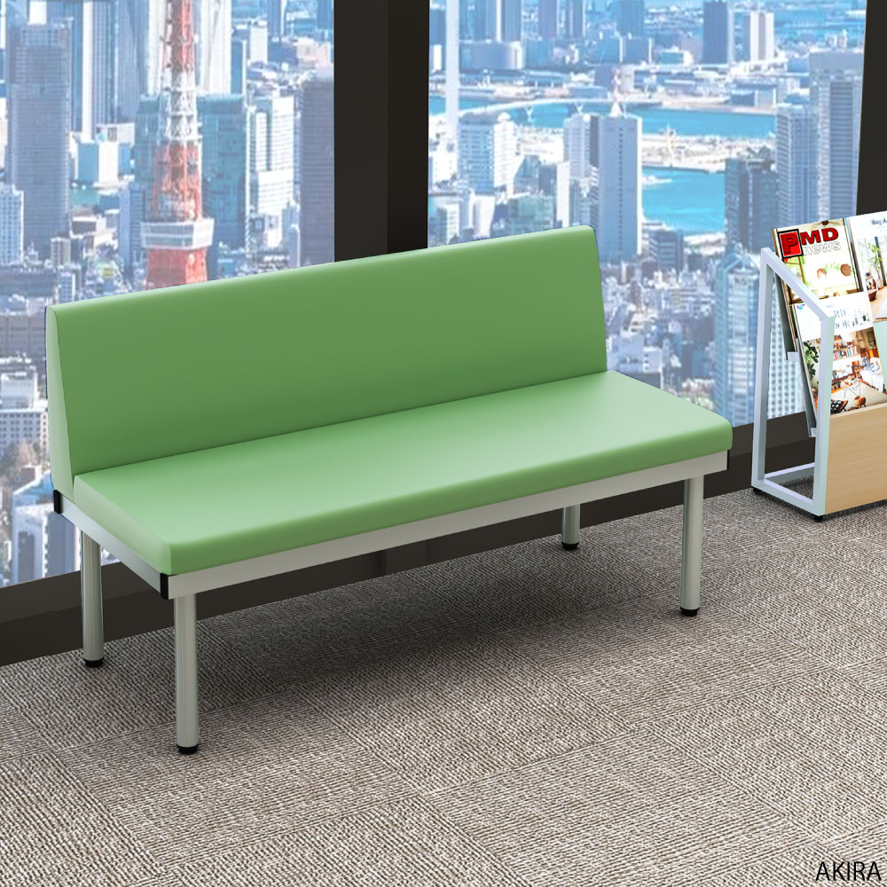 ロビーチェア 背もたれ付きベンチ 幅120cm グリーン 背もたれなし イメージ画像 家具のAKIRA