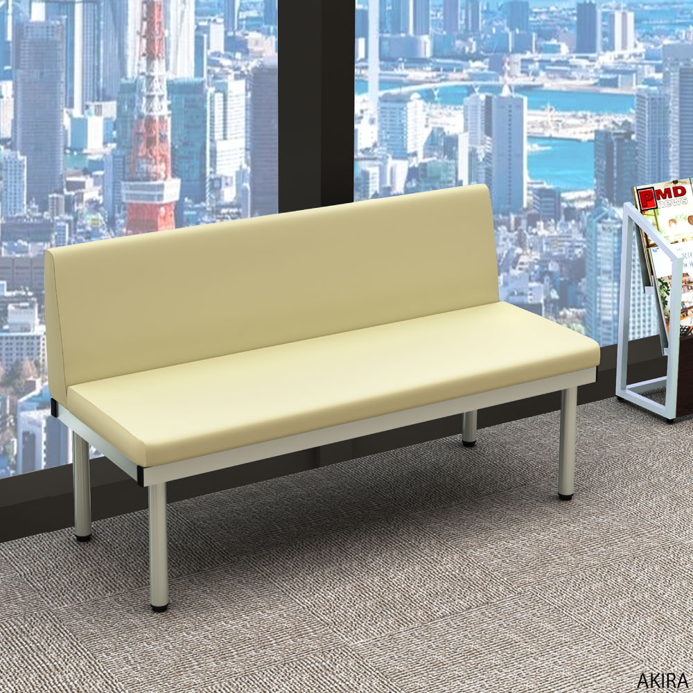 ロビーチェア 背もたれ付きベンチ 幅120cm アイボリー 背もたれなし イメージ画像 家具のAKIRA