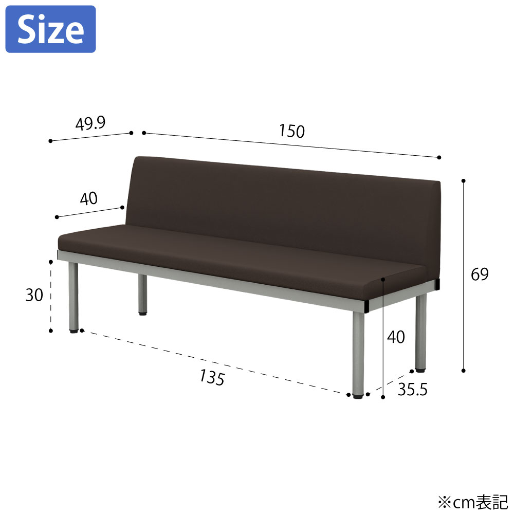 昭和レトロ プラス 4連ロビーチェア 216cm 赤 ベンチ 長椅子 待合椅子 ロビーチェア 背もたれ付き ベンチ 2人掛け 長椅子 幅150cm 奥行50cm