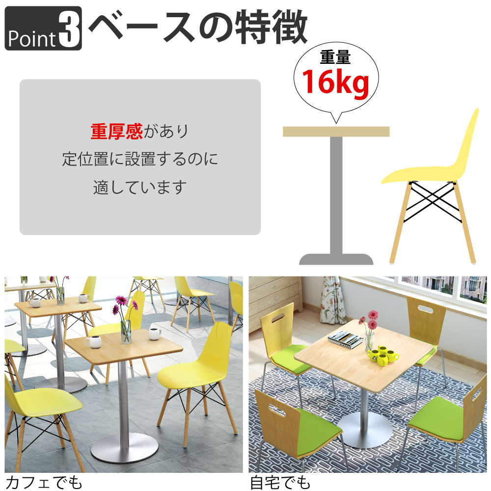 テーブル・机 Order cafe table テーブル・机 Order cafe table テーブル・机 Order cafe table カフェ