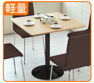 カフェテーブル □天板 四角天板 スチール脚 カテゴリ