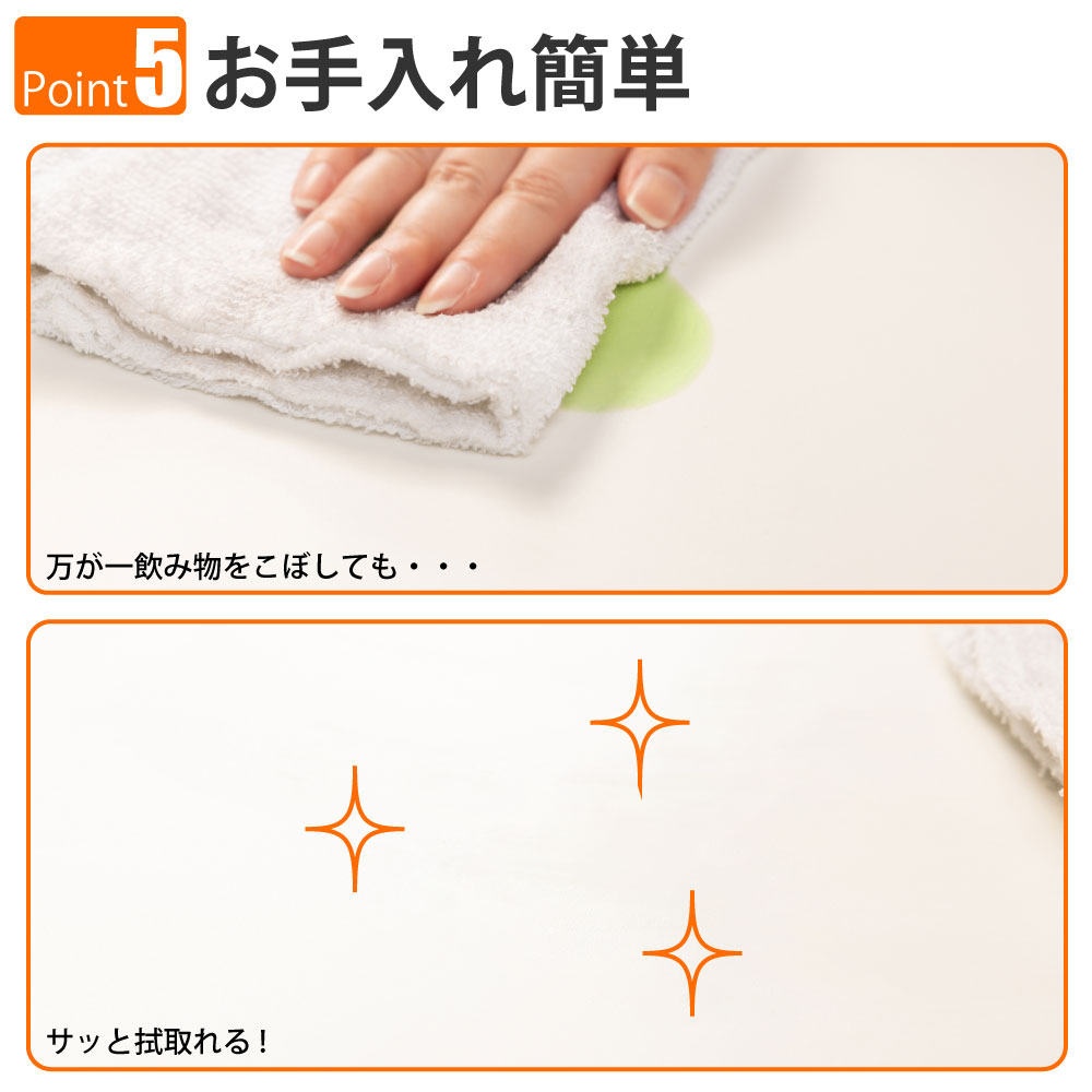 カフェテーブル 四角天板 幅60cm 高さ100cm ホワイト アルミ脚 ポイント5 お手入れ簡単 家具のAKIRA