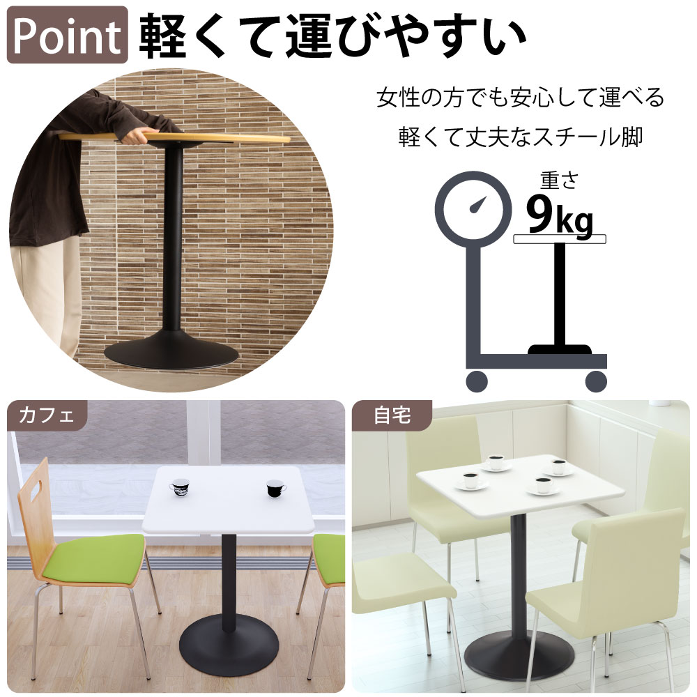 【お値引き可】足場板ダイニングテーブル(カフェで使用)アンティーク ナチュラル カフェテーブル 四角 ダイニングテーブル おしゃれ 幅60×高さ72cm