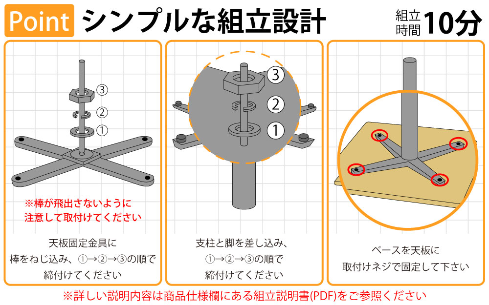 カフェテーブル 四角天板 幅60cm アルミ脚 ポイント4 簡単組立 家具のAKIRA