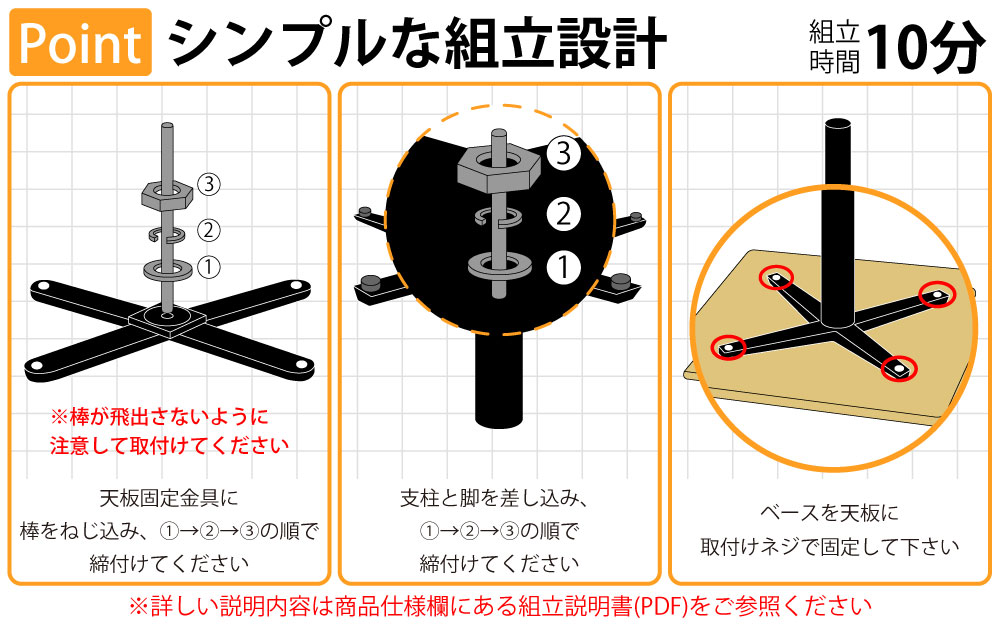 カフェテーブル 四角天板 幅75cm アルミ ブラック脚 ポイント4 簡単組立 家具のAKIRA
