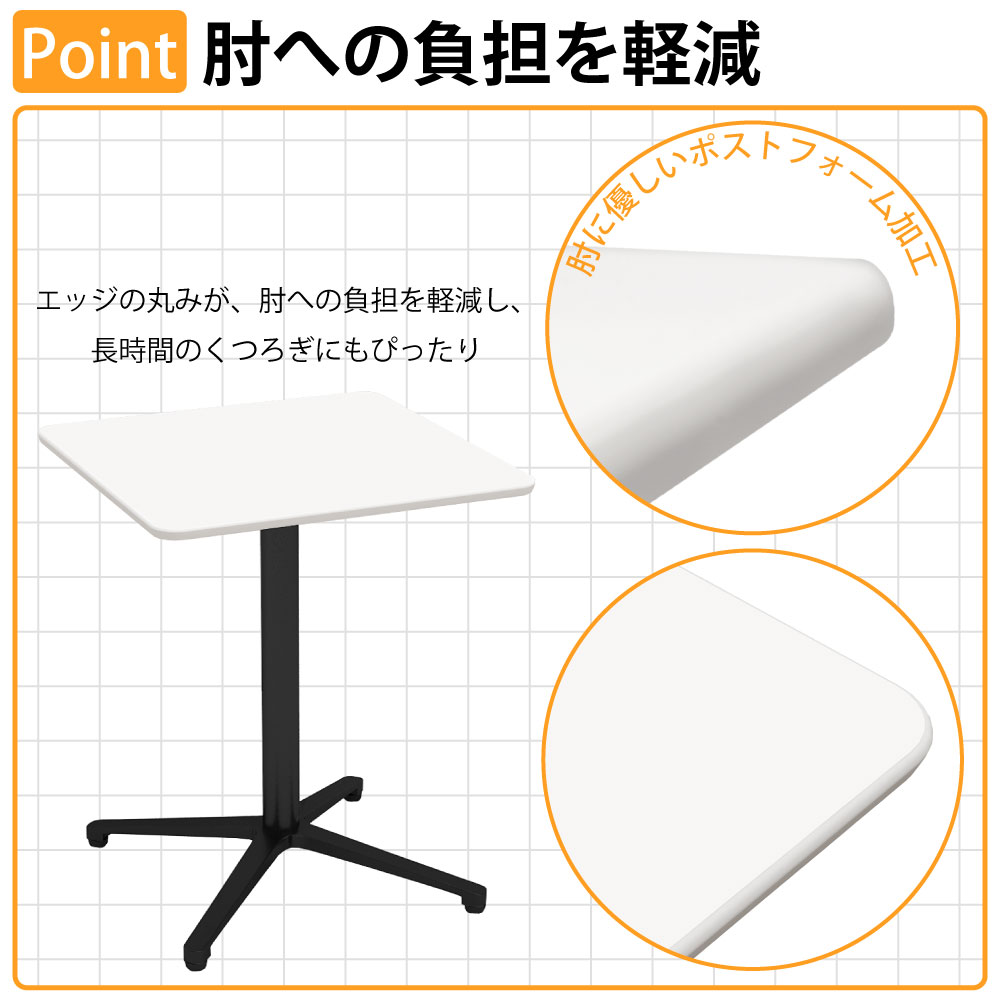 SC TB OW　テーブル　カフェテーブル　1台　80㎝＊60㎝ SC TB OW テーブル カフェテーブル 1台 120㎝＊60㎝ 長方形 【公式通販】
