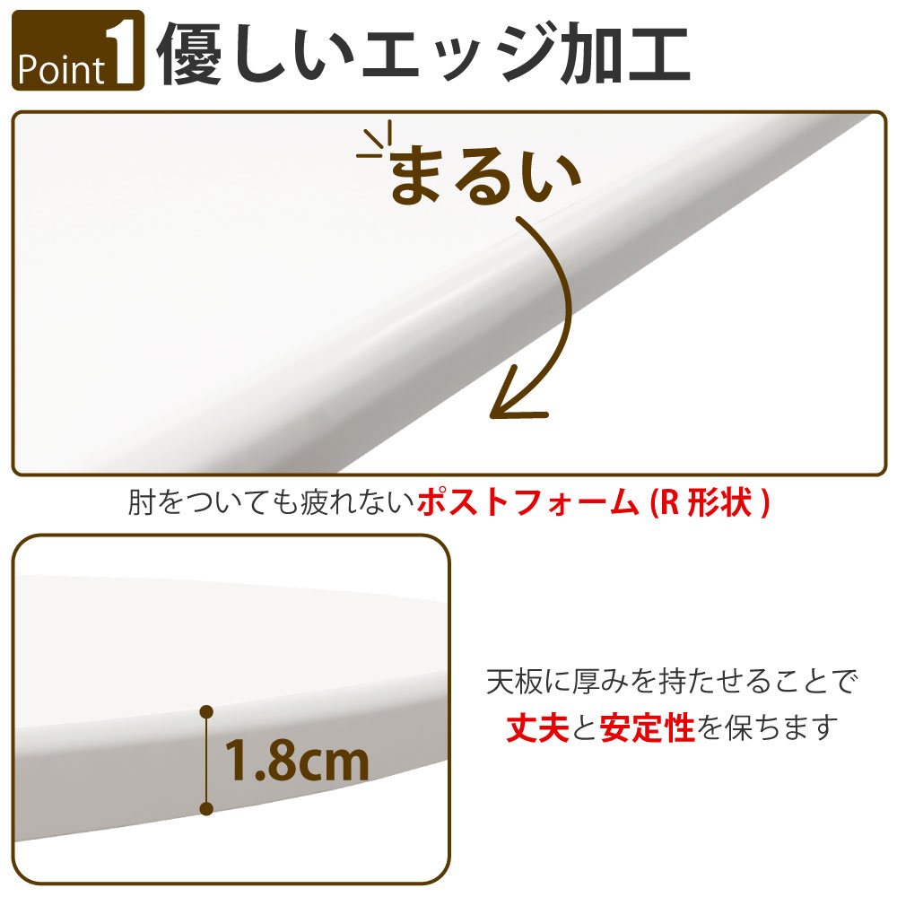 カフェテーブル 四角 ダイニングテーブル おしゃれ 幅75×高さ