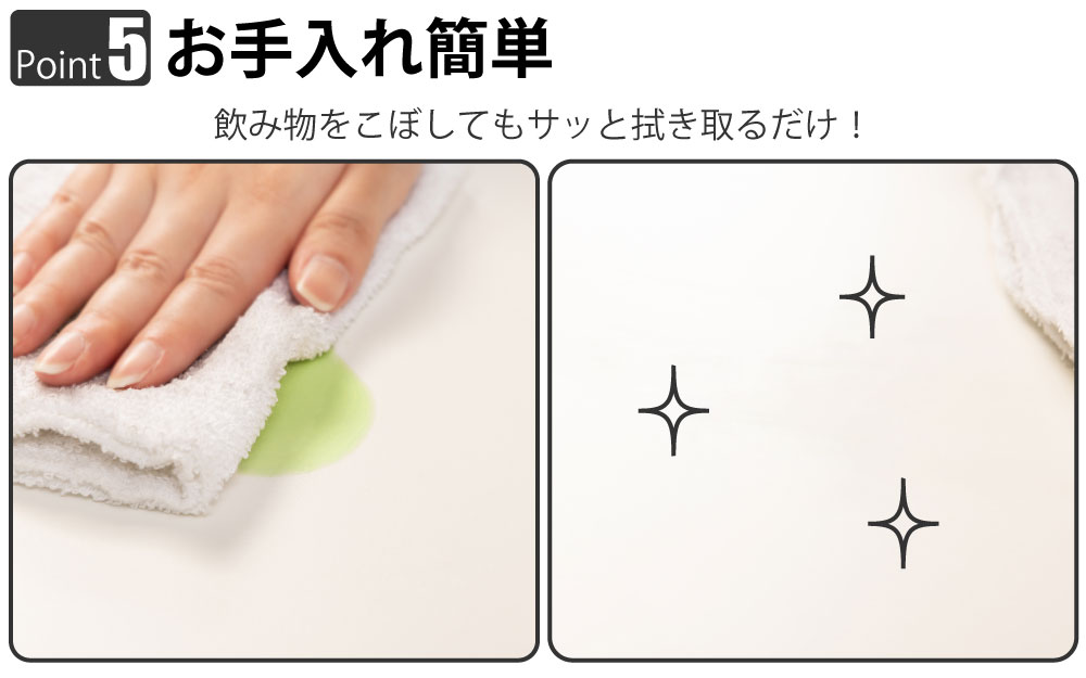 カフェテーブル 四角天板 幅75cm ナチュラル木目 ステンレス脚 ポイント5 お手入れ簡単 家具のAKIRA