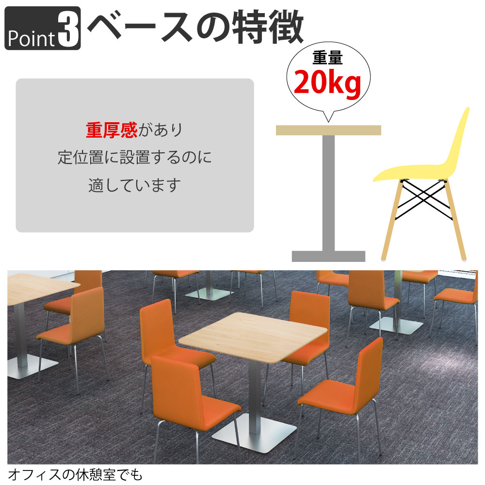 z / a. ヒーロー家具 家づくりヒーローコラボレーション