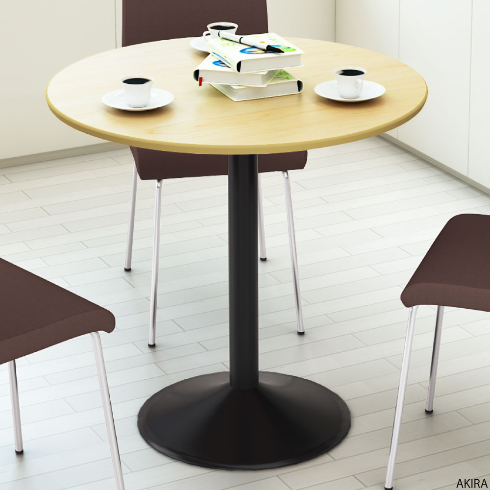 カフェテーブル 丸天板 幅75cm ナチュラル スチール脚 イメージ画像 家具のAKIRA