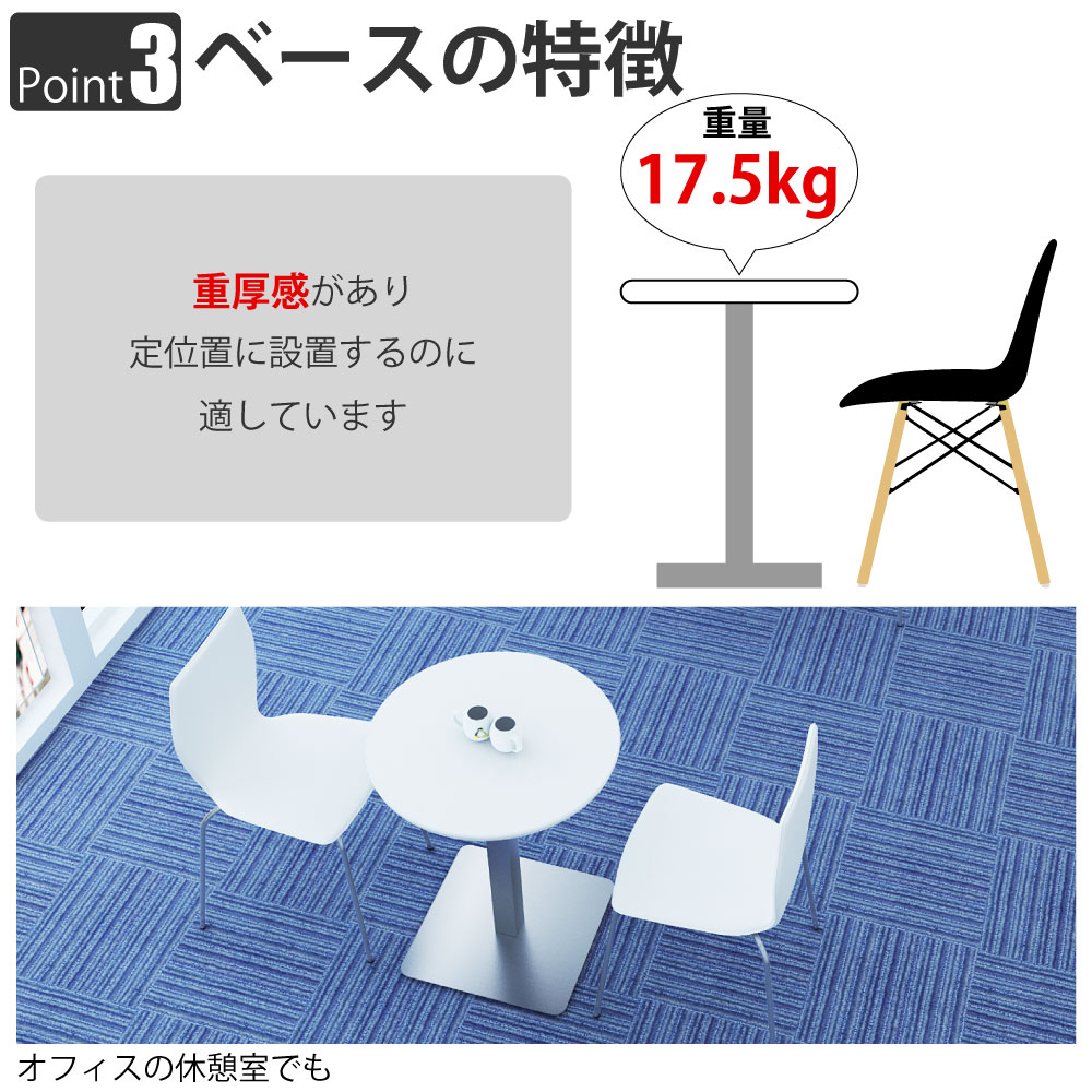 丸テーブル 直径60cm ステンレス脚 カフェテーブル ラウンド 丸テーブル 直径60×高さ72cm おしゃれ