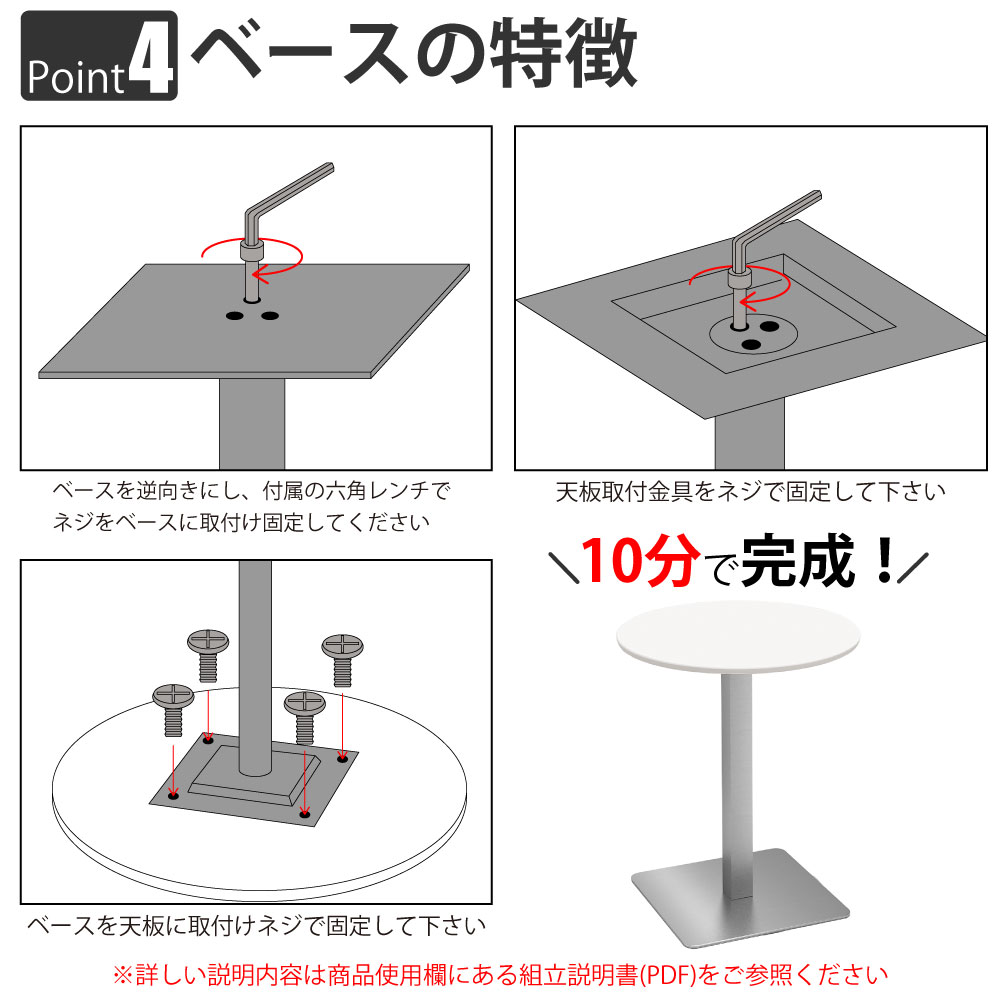 カフェテーブル ラウンド 丸テーブル 直径60×高さ72cm おしゃれ カフェテーブル ラウンド 丸テーブル 直径60×高さ72cm おしゃれ