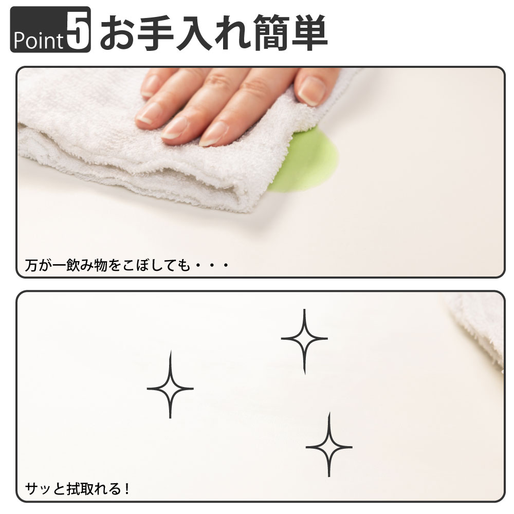カフェテーブル 丸天板 直径75cm ナチュラル木目 ステンレス脚 ポイント5 お手入れ簡単 家具のAKIRA