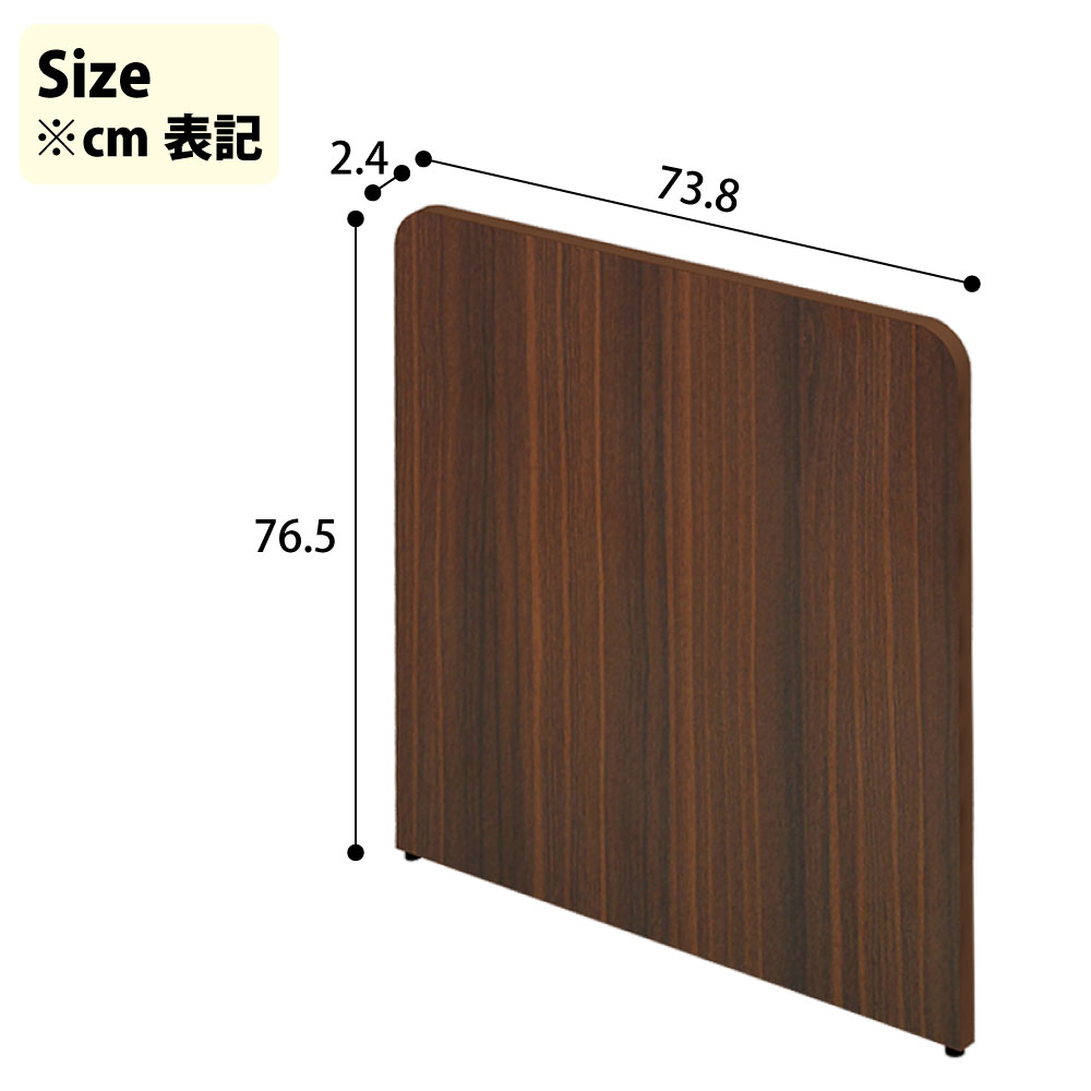 PLUS プラス 31968)DK ローカウンター オープン DK-15LE BL3 ▽196-6496 DK-15LE BL3 1台 