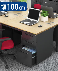 オフィスデスク スチールデスク 片袖机 片袖デスク 幅100cm ナチュラル×ブラック イメージ画像 家具のAKIRA