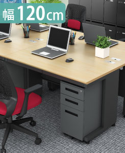 オフィスデスク スチールデスク 平机 ワークデスク ワーキングデスク 幅120cm ナチュラル×ブラック イメージ画像 家具のAKIRA