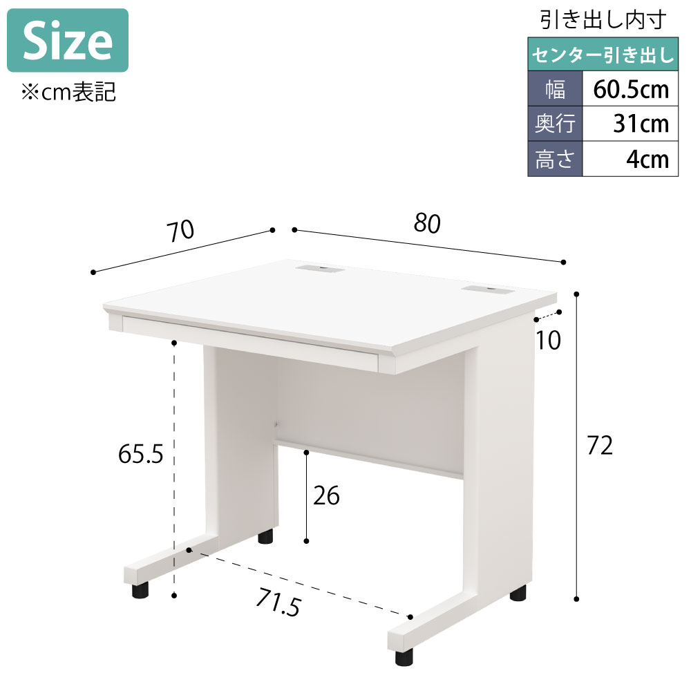 【匿名配送】新品未使用・未開封 オフィスデスク 平机 1200×700×700 Netforce オフィスデスク 平机 ブラック 幅1200×奥行700