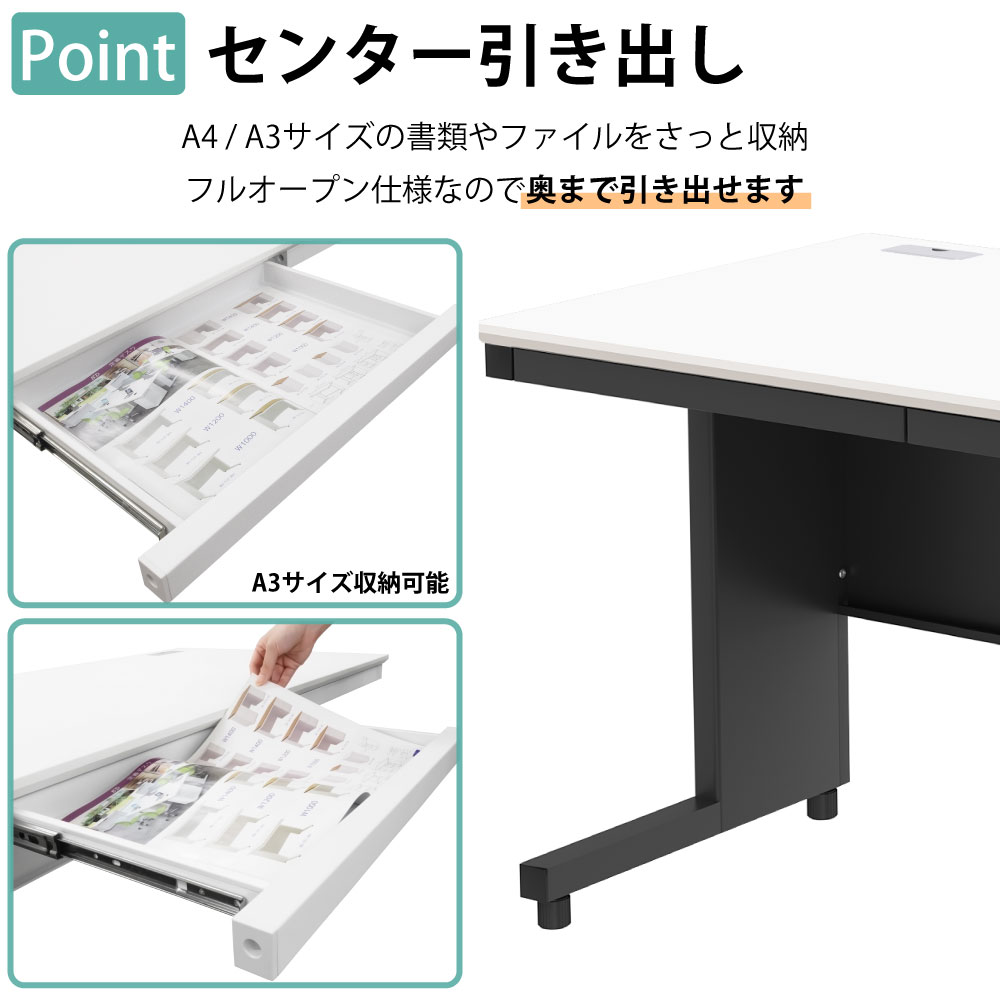 オフィスデスク スチールデスク 幅800 奥行700 高さ720mm 平机