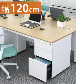 オフィスデスク スチールデスク 片袖デスク 120cm