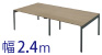 フリーアドレスデスク 幅240cm ライトブラウン