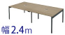 フリーアドレスデスク 幅240cm ライトブラウン