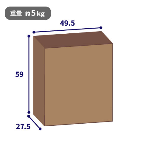パンフレットスタンドの梱包サイズを示した図。幅約49.5cm、高さ約59cm、奥行約27.5cm、重量約5kg