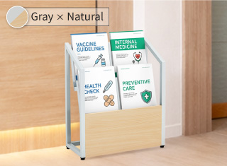 パンフレットスタンド　グレー×ナチュラル木目