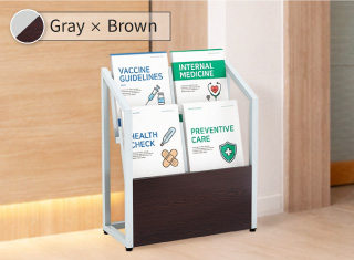 パンフレットスタンド　グレー×ブラウン木目