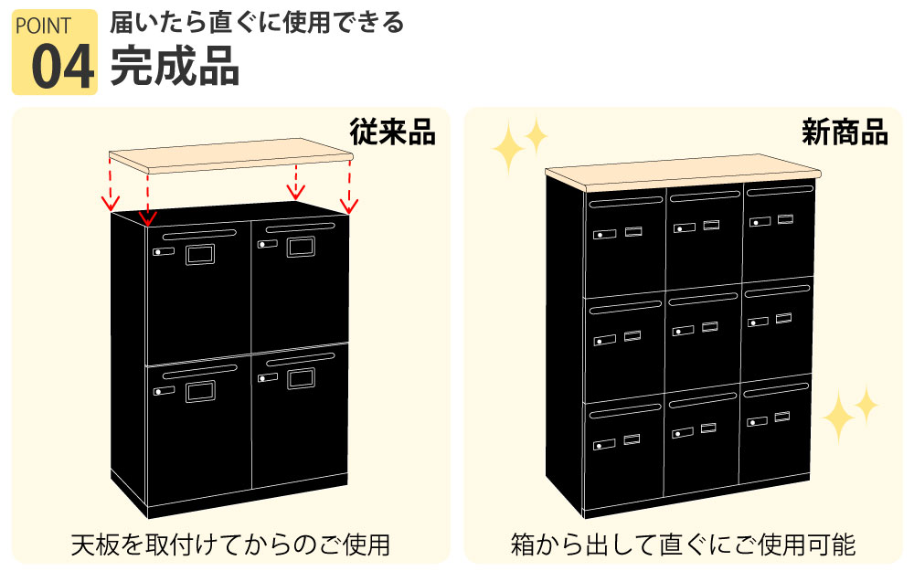 パーソナルロッカー ロッカー 個人収納 収納 ナチュラル木目天板 ブラック本体 9人用 組立簡単 家具のAKIRA