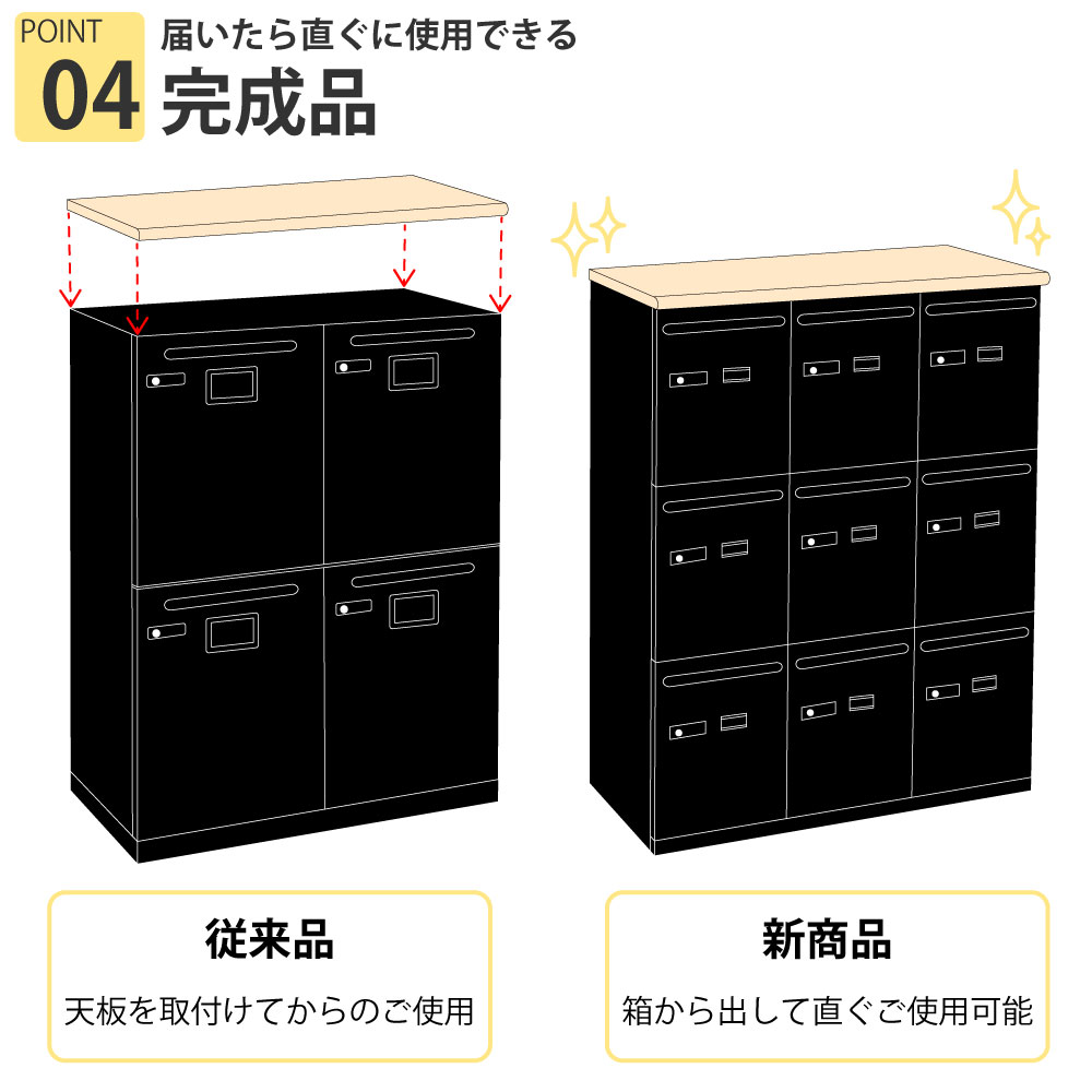 パーソナルロッカー ロッカー 個人収納 収納 ナチュラル木目天板 ブラック本体 9人用 組立簡単 家具のAKIRA