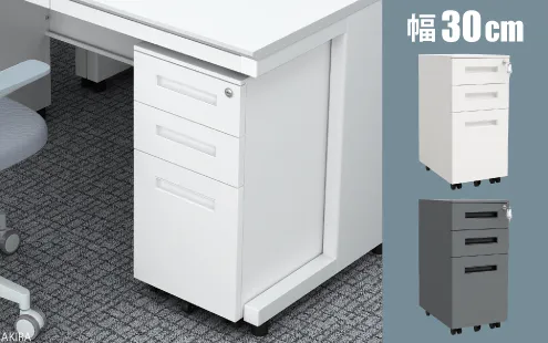 デスク下収納 机下収納ワゴン スリムモバイルワゴン BW3