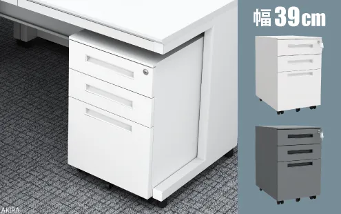デスク下収納 机下収納ワゴン モバイルワゴン BW4