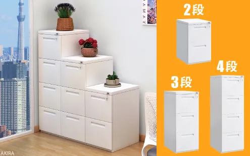 ファイリングキャビネット NFC