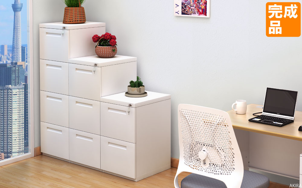 ファイリングキャビネット キャビネット ファイルキャビネット A4サイズ 収納棚 2段 ホワイト イメージ画像 家具のAKIRA
