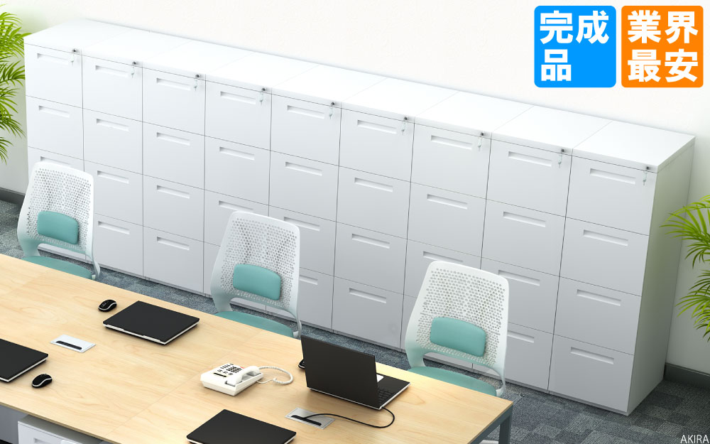 ファイリングキャビネット キャビネット ファイルキャビネット A4サイズ 収納棚 4段 ホワイト イメージ画像 家具のAKIRA