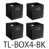 オプション 収納ボックス 収納箱 4個