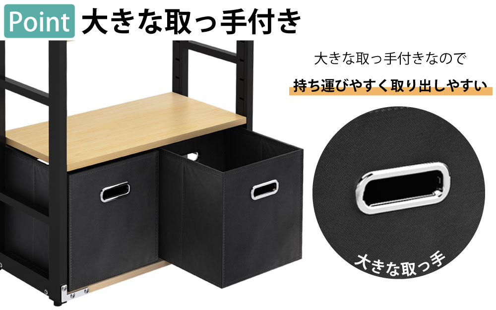 収納ボックス 収納ケース 収納 オフィス収納 ポイント2 大きな取っ手付き 家具のAKIRA